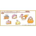 カピバラさんミニキャラアクリルチャームハロウィン