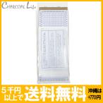 NP карта (4.5 pitch для )