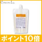 NEW мой Lee bru пилинг гель 185ml для заполнения 