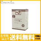  лавсония неколючая + дерево индиго чай цвет 100gnaia-do[ краска для волос mo Clan чай цвет Brown ] новый цвет 