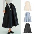 即日発送 CLANE 正規商品 クラネ ボリューム フレア スカート VOLUME FLARE SKIRT アイボリー/ブルー/ブラック 3色展開 2026春夏新作