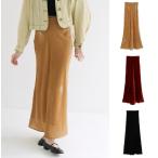 CLANE 正規商品 クラネ ベロア マーメイド スカート VELOUR MERMAID LINE SKIRT ベージュ/レッド/ブラック 3色展開 2025春夏新作