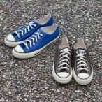 コンバース CONVERSE ALL STAR コンバース オールスター エイジド  ローカット AGED AC OX ダークアンバー ブラウン／ロイヤルブルー 1SE838/1SE840