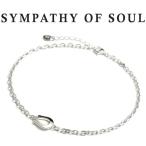 ショッピングソウルシルバー シンパシーオブソウル SYMPATHY OF SOUL Horseshoe Amulet Chain Anklet Silver ホースシュー アミュレット チェーン アンクレット シルバー