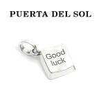 PUERTA DEL SOL,プエルタデルソル ペンダント,ミニチュア GOODLUCK キー,ペンダントトップ,SILVER 950,通販,取扱い