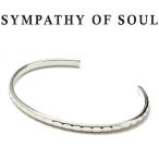 ショッピングソウルシルバー シンパシーオブソウル ブレスレット バングル SYMPATHY OF SOUL Brilliance Bangle Silver ブリリアンスバングル シルバー