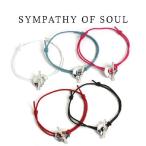 サファリ5月掲載,Sympathy of Soul セン