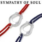 Safari 掲載 SYMPATHY OF SOUL シンパシーオブソウル Medium Horseshoe Cord Bracelet Silver ミディアム ホースシュー コードブレスレット シルバー