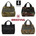 SALE 10%OFF ブリーフィング ゴルフ 再入荷 トートバッグ BRIEFING GOLF B SERIES CART TOTE 4色展開