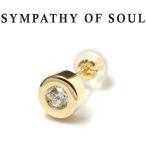 シンパシーオブソウル ピアス ゴールド SYMPATHY OF SOUL Shine Pierce K18YG w / Diamond シャイン ピアス K18 イエローゴールド ダイヤモンド