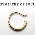 ショッピング雑誌掲載 シンパシーオブソウル ピアス  SYMPATHY OF SOUL Gradation Hook Pierce K10 Yellow gold グラデーションフックピアス  K10 ゴールド