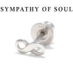 シンパシーオブソウル ピアス SYMPATHY OF SOUL インフィニティ ピアス シルバー Infinity Pierce Silver