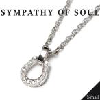 シンパシーオブソウル ネックレス ホースシュー SYMPATHY OF SOUL Small Charm Necklace Horseshoe Silver w/Clear CZ シルバー ジルコニア