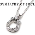 シンパシーオブソウル ネックレス SYMPATHY OF SOUL Horseshoe Amulet バチカン フルジルコニア 記念モデル Silver CZ ホースシュー アミュレット シルバー