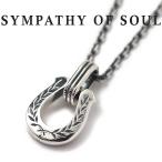 シンパシーオブソウル ネックレス SYMPATHY OF SOUL ホースシューアミュレットネックレス ローレル シルバー Horseshoe Amulet Necklace Laurel SILVER