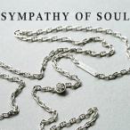 ショッピングソウルシルバー シンパシーオブソウル ネックレス SYMPATHY OF SOUL エルジーダイヤモンドチェーンネックレス シルバー LG Diamond Chain Necklace Silver SENSE7月号掲載