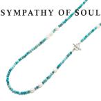 シンパシーオブソウル ネックレス SYMPATHY OF SOUL ターコイズ＆パールビーズネックレス Turquoise&amp;Pearl Beads Necklace シルバー ターコイズ パール