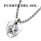 PUERTA DEL SOL,プエルタデルソル  ピック ワンスターネックレス　シルバー×シルバー ne859　メンズ　レディース ユニセックス　通販