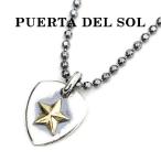 PUERTA DEL SOL,プエルタデルソル ネックレス, ピック ワンスターネックレス　シルバー×K18YG ne859yg　メンズ　レディース ユニセックス　通販