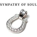 SYMPATHY OF SOUL シンパシーオブソウル Horseshoe Large Pendant Silver w/Clear CZ ホースシュー ラージ ペンダント シルバー ジルコニア