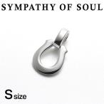 ショッピングソウルシルバー シンパシーオブソウル ユニセックス ペンダント SYMPATHY OF SOUL 【S】スモール ホースシュー ペンダント シルバー 馬蹄  Small Horseshoe Pendant Silver