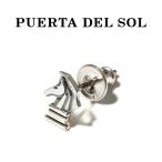 PUERTA DEL SOL プエルタデルソル ピアス Chess Knight pierce left SILVER チェスナイト レフト ピアス シルバー