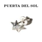 PUERTA DEL SOL プエルタデルソル ピアス スモール スター ピアス 片耳用　SILVER Diamond シルバー ダイヤモンド