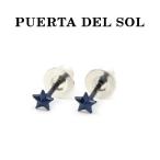PUERTA DEL SOL,プエルタデルソル ピアス,  スターピアス ミニ SILVER ブルーチタン【pc1409bl】 シルバー　メンズ　レディース ユニセックス　通販