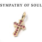 シンパシーオブソウル ペンダント SYMPATHY OF SOUL リトル クロス チャーム K18YG ルビー ittle Cross Charm K18YG Rubby