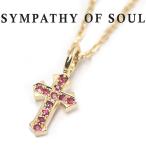 シンパシーオブソウル ネックレス SYMPATHY OF SOUL リトル クロス K18YG ルビー 0.33 チェーンセット  Little Cross Charm K18YG Rubby 0.33 Square Chain