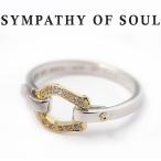 シンパシーオブソウル 指輪 SYMPATHY OF SOUL Horseshoe Band Ring Small Silver K18 Yellow Gold w/Diamond ホースシュー シルバー K18YG w/ダイヤモンド