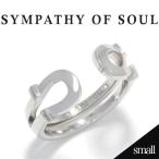 シンパシーオブソウル リング SYMPATHY OF SOUL ダブルホースシューリングスモール シルバー Double Horseshoe Ring Small Silver