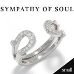 シンパシーオブソウル リング SYMPATHY OF SOUL ダブルホースシューリングスモール シルバー w/CZ Double Horseshoe Ring Small Silver w/CZ