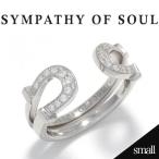 シンパシーオブソウル リング SYMPATHY OF SOUL ダブルホースシューリングスモール シルバー w/CZ Double Horseshoe Ring Small  Silver w/CZ