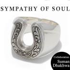 ショッピングソウルシルバー シンパシーオブソウル スーマンダックワ SOS Suman Dhakhwa コラボ  ホースシュー リング シルバー Carved Horseshoe Ring Silver