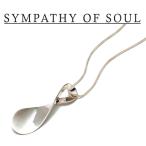 SYMPATHY OF SOUL Style レディース シンパシーオブソウル スタイル Loosery Necklace SILVER ルーズリー ネックレス シルバー