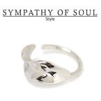 シンパシーオブソウル スタイル レディース SYMPATHY OF SOUL Style  フラッターリング シルバー Flutter Ring SILVER