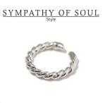 シンパシーオブソウル スタイル レディース SYMPATHY OF SOUL Style ツイストリング シルバー Twist Ring SILVER