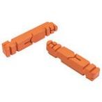 ASHIMA BRH17000 ARS73RB-P-PG リペア パッド 左右セット BRH17000