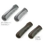 OGK技研 『AG-021_LH/kb』AG-021 グリップ ロングハーフ こげ茶ブラック