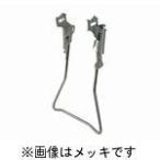 昭和インダストリーズ 『W11_20B』W11 20インチ 軽快車用 両立スタンド カチオンブラック