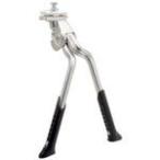 GIZA PRODUCTS（ギザプロダクツ） KSC00901 アジャスタブルダブルレッグセンタースタンド CL-KA56 シルバー KSC00901