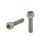 ERGON YHB05800 ボルト M5x20 GC1用 グリップ補修パーツ42480037 YHB05800