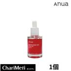 アヌア anua ダークスポットセラム 30ml ナイアシンアミド トラネキサム酸 ヒアルロン酸 パンテノール 赤み 美容液 ニキビ跡 色素沈着 ニキビ 敏感肌 毛穴 韓国