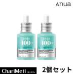 アヌア Anua PDRNヒアルロン酸カプセル100+セラム 2個 セット 美容液 30ml 韓国 保湿美容液 保湿 脂性肌 保湿 うるおい ヒアルロン酸 韓国コスメ 20代 30代 40代
