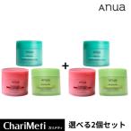 アヌア anua PDRN アゼライン酸 ナイアシンアミド トナーパッド 2個セット 韓国 ヒアルロン酸 化粧水 パッド パック ヒアルロン酸 脂性肌 顔 韓国コスメ