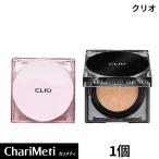 クリオ キルカバー クッションファンデ ファンデーション カバー力 メッシュグロウ 本体＋詰替え ツヤ ツヤ肌 マット リフィル clio 崩れにくい 韓国 韓国コスメ