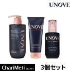 アノブ unove トリートメント シャンプー ヘアオイル セット タンパク質 いい匂い 人気 おす