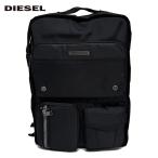 ディーゼル DIESEL 15インチ対応 3WAY BAG バッグ ビジネスバッグ 通勤 通学 ブラック