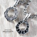 Yahoo! Yahoo!ショッピング(ヤフー ショッピング)ネックレス シルバー925 レディース メンズ チェーン付 ホーシューズ 馬蹄 蹄鉄 キュービックジルコニア